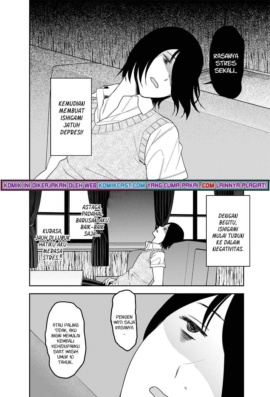 image-komik-kaguya-sama-wa-kokurasetai-tensai-tachi-no-renai-zunousen-chapter-244-8/21