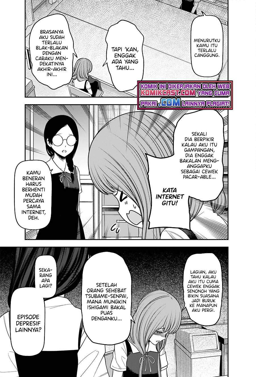 image-komik-kaguya-sama-wa-kokurasetai-tensai-tachi-no-renai-zunousen-chapter-244-17/21