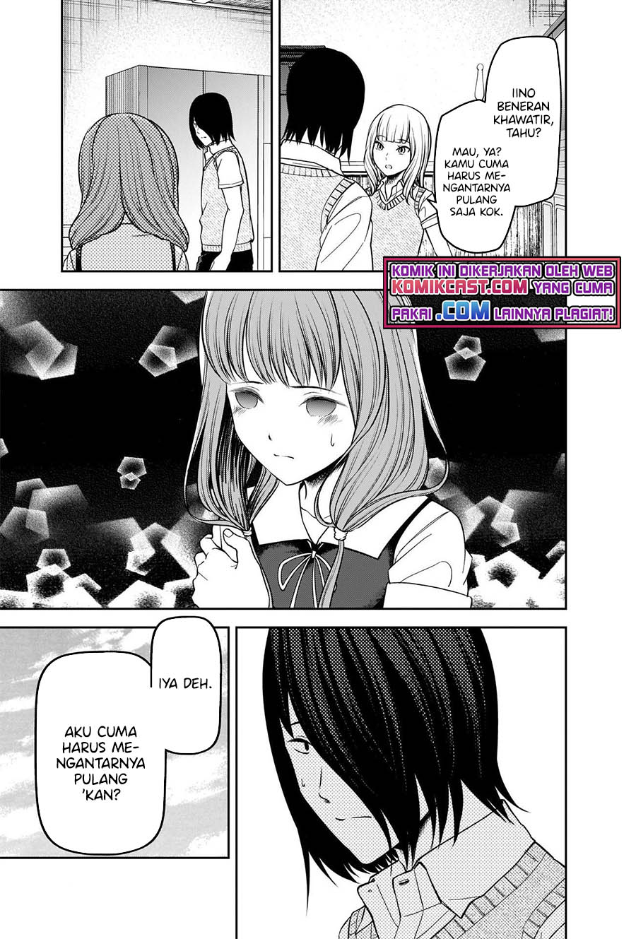 image-komik-kaguya-sama-wa-kokurasetai-tensai-tachi-no-renai-zunousen-chapter-245-7/21