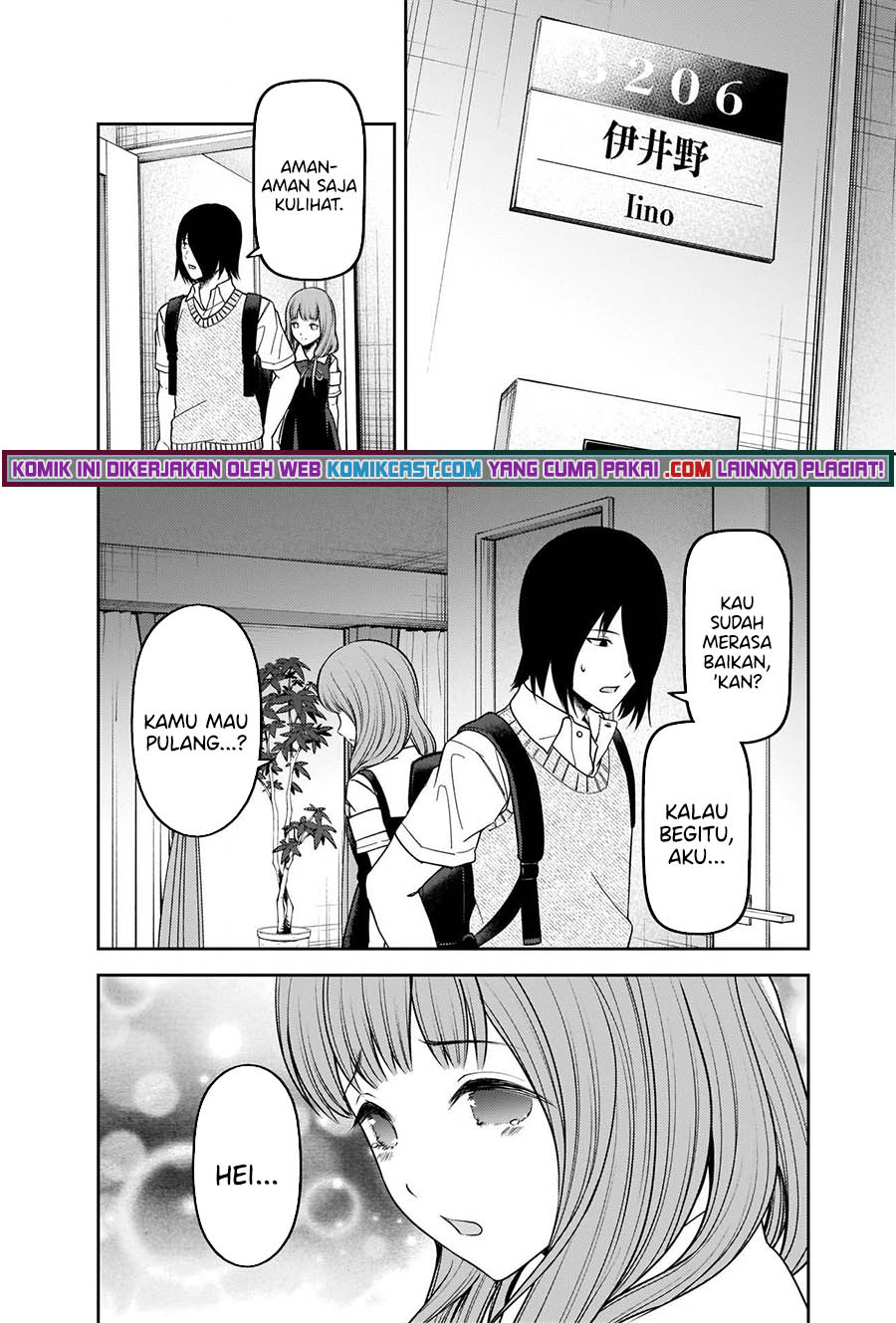 image-komik-kaguya-sama-wa-kokurasetai-tensai-tachi-no-renai-zunousen-chapter-245-14/21