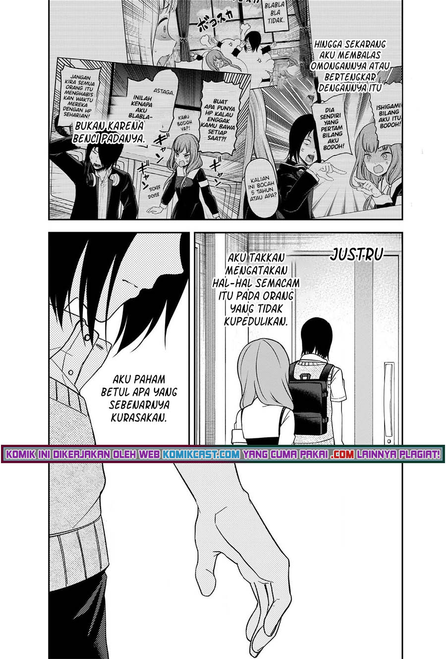 image-komik-kaguya-sama-wa-kokurasetai-tensai-tachi-no-renai-zunousen-chapter-245-16/21