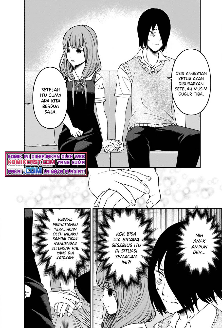 image-komik-kaguya-sama-wa-kokurasetai-tensai-tachi-no-renai-zunousen-chapter-246-2/21