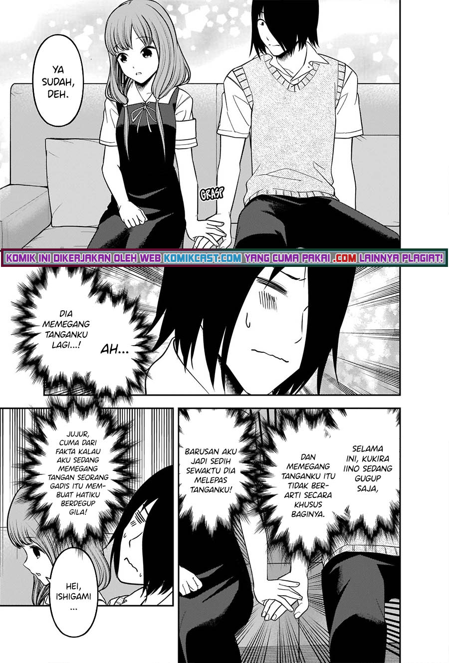 image-komik-kaguya-sama-wa-kokurasetai-tensai-tachi-no-renai-zunousen-chapter-246-5/21