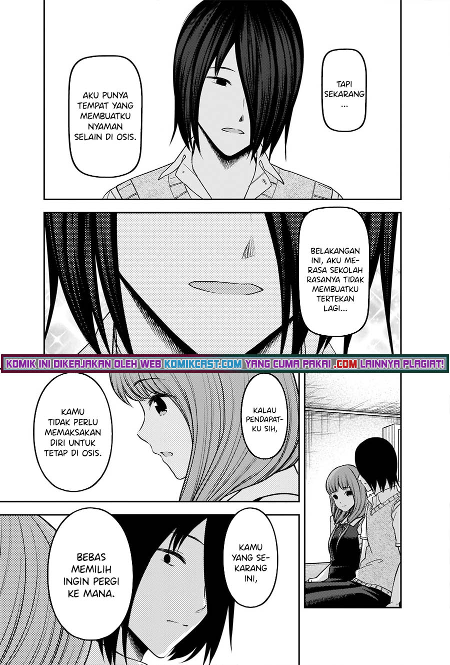 image-komik-kaguya-sama-wa-kokurasetai-tensai-tachi-no-renai-zunousen-chapter-246-7/21