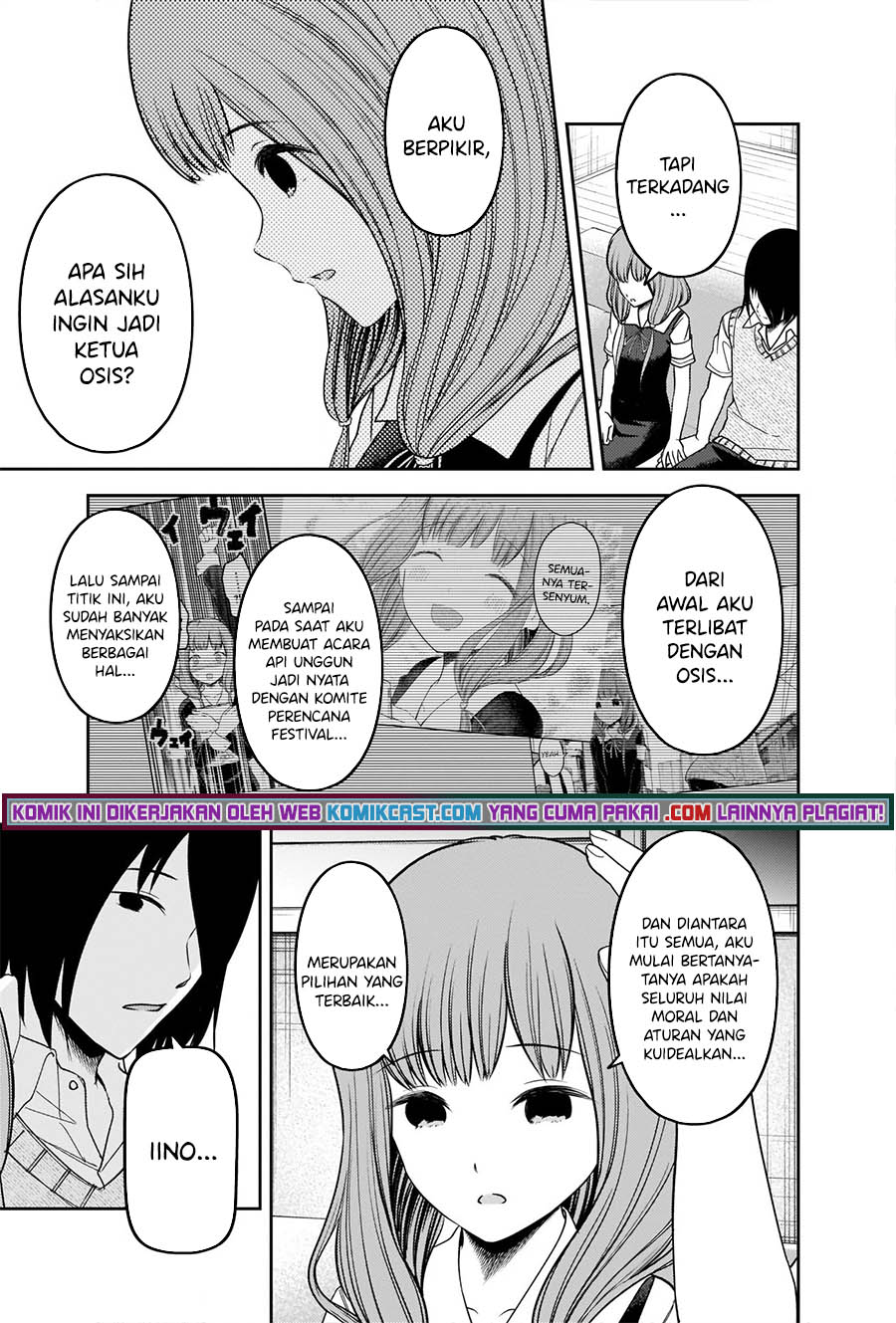image-komik-kaguya-sama-wa-kokurasetai-tensai-tachi-no-renai-zunousen-chapter-246-9/21