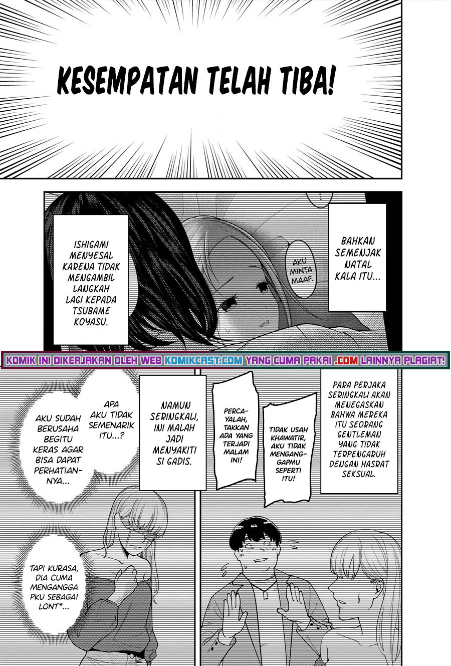 image-komik-kaguya-sama-wa-kokurasetai-tensai-tachi-no-renai-zunousen-chapter-246-13/21