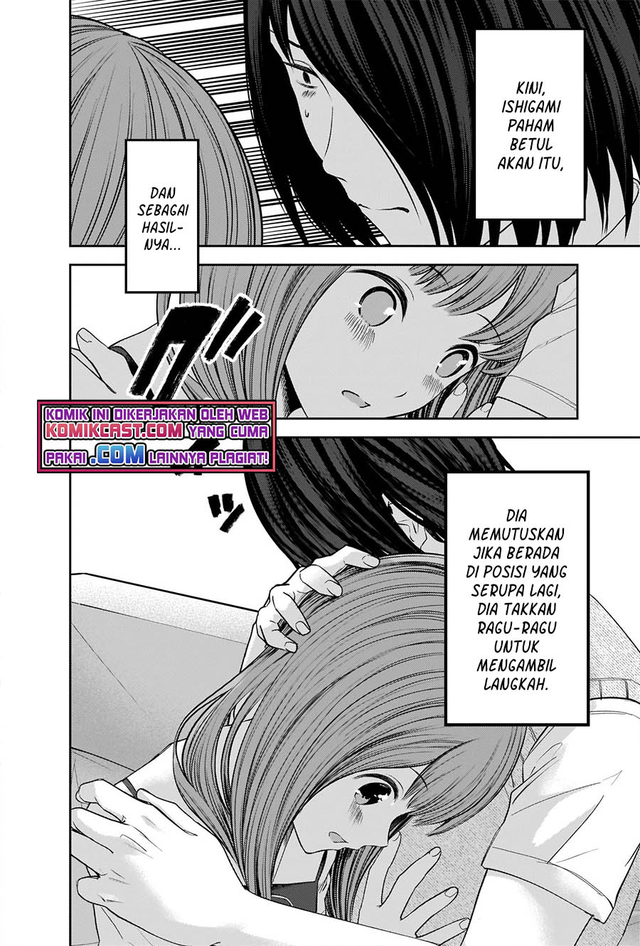 image-komik-kaguya-sama-wa-kokurasetai-tensai-tachi-no-renai-zunousen-chapter-246-14/21