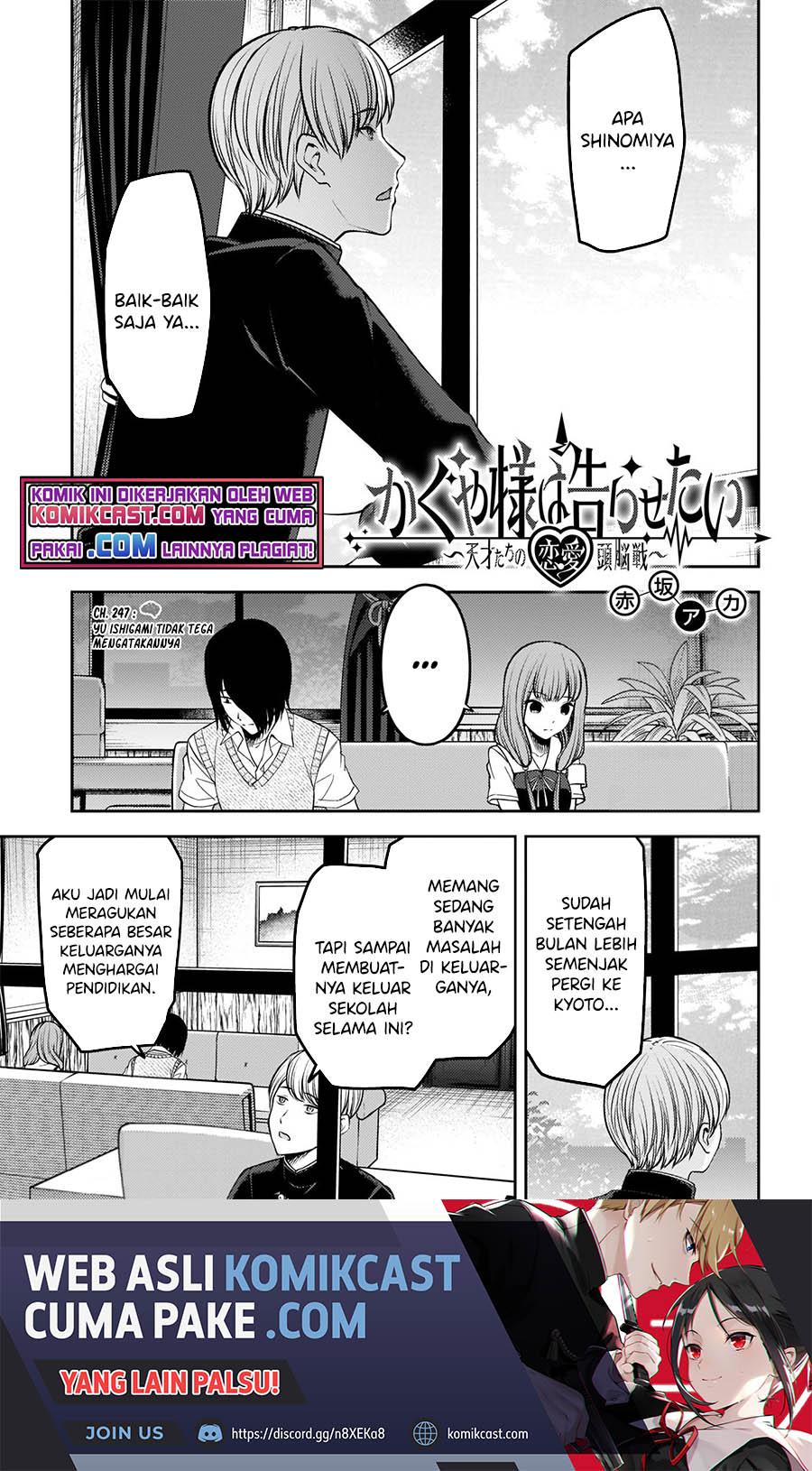 image-komik-kaguya-sama-wa-kokurasetai-tensai-tachi-no-renai-zunousen-chapter-247-1/21