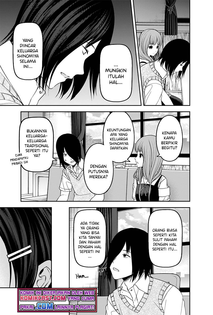 image-komik-kaguya-sama-wa-kokurasetai-tensai-tachi-no-renai-zunousen-chapter-247-7/21