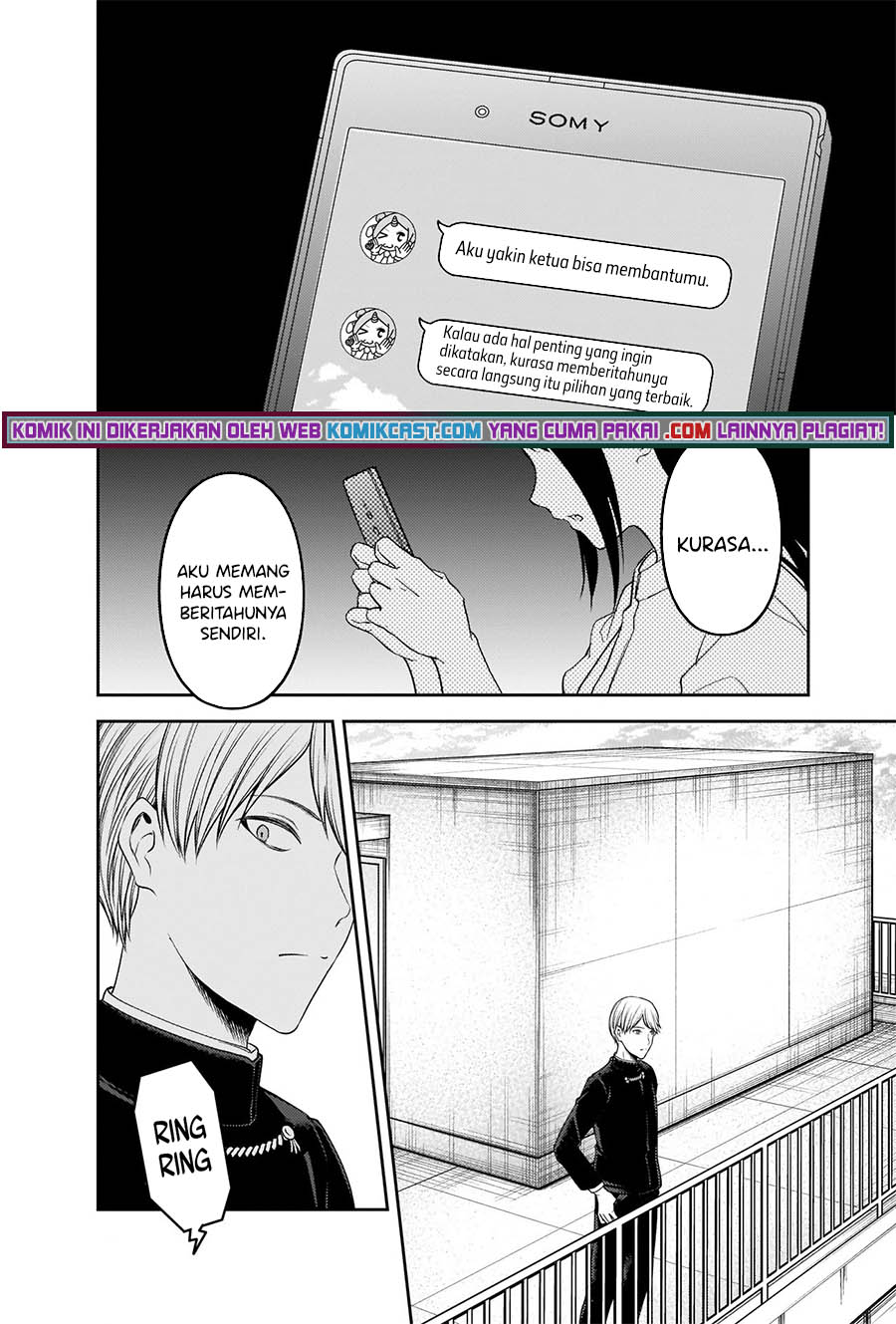 image-komik-kaguya-sama-wa-kokurasetai-tensai-tachi-no-renai-zunousen-chapter-247-14/21