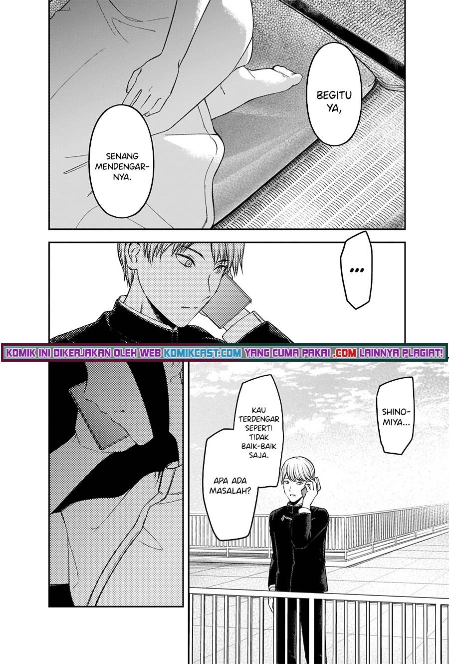 image-komik-kaguya-sama-wa-kokurasetai-tensai-tachi-no-renai-zunousen-chapter-247-16/21