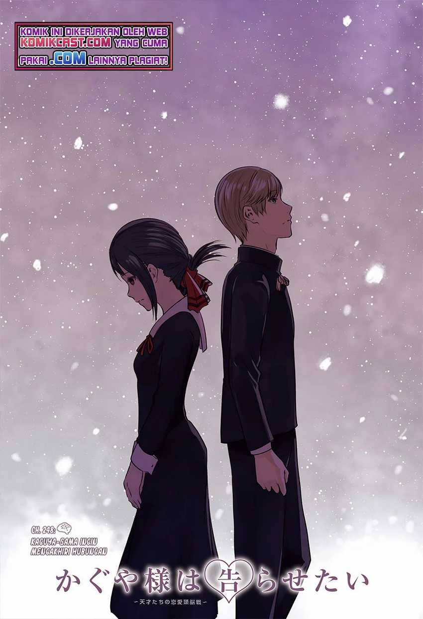 image-komik-kaguya-sama-wa-kokurasetai-tensai-tachi-no-renai-zunousen-chapter-248-1/23