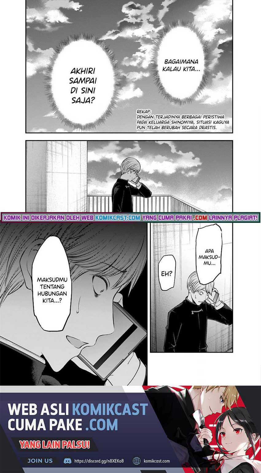 image-komik-kaguya-sama-wa-kokurasetai-tensai-tachi-no-renai-zunousen-chapter-248-2/23