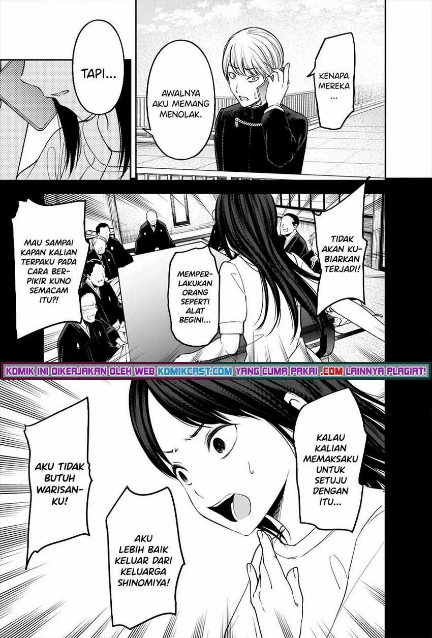 image-komik-kaguya-sama-wa-kokurasetai-tensai-tachi-no-renai-zunousen-chapter-248-4/23