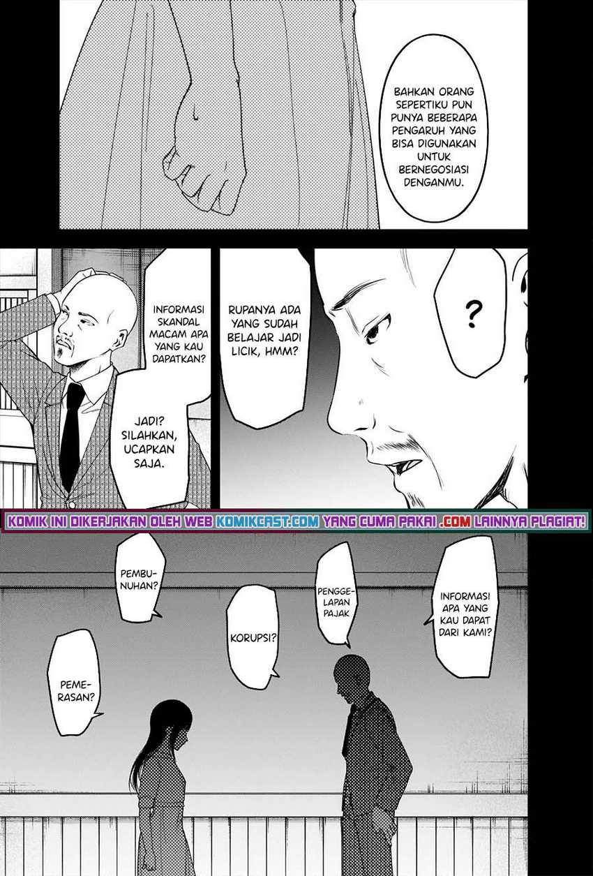 image-komik-kaguya-sama-wa-kokurasetai-tensai-tachi-no-renai-zunousen-chapter-248-8/23