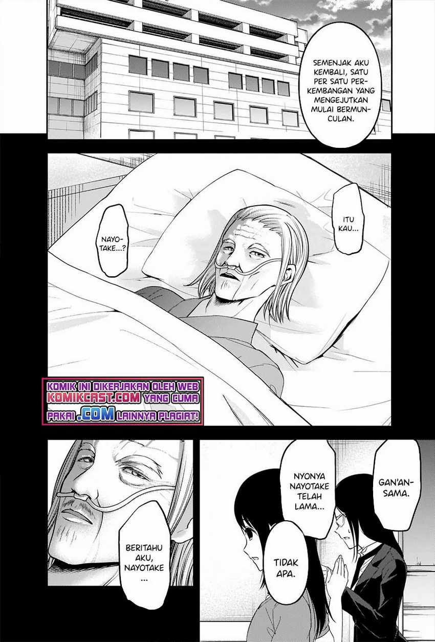 image-komik-kaguya-sama-wa-kokurasetai-tensai-tachi-no-renai-zunousen-chapter-248-13/23