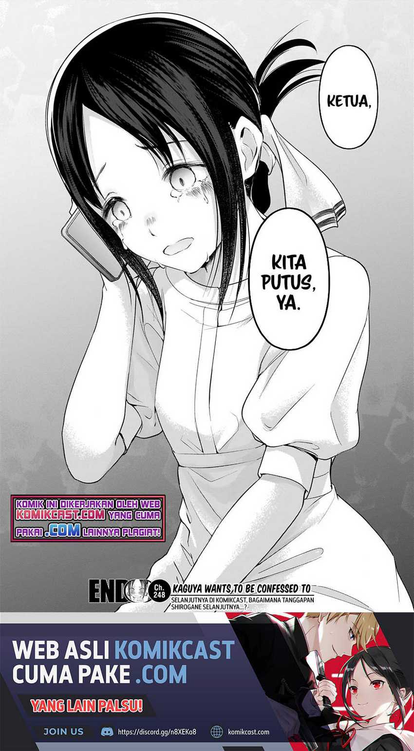 image-komik-kaguya-sama-wa-kokurasetai-tensai-tachi-no-renai-zunousen-chapter-248-19/23