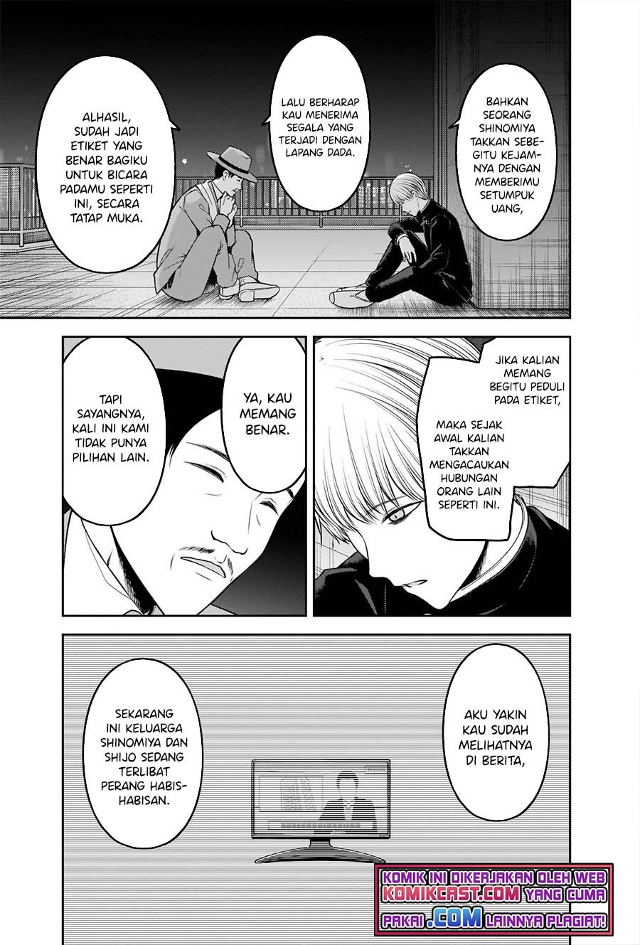 image-komik-kaguya-sama-wa-kokurasetai-tensai-tachi-no-renai-zunousen-chapter-249-5/22