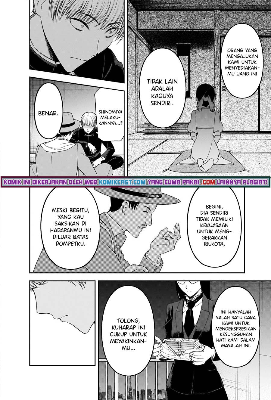 image-komik-kaguya-sama-wa-kokurasetai-tensai-tachi-no-renai-zunousen-chapter-249-8/22