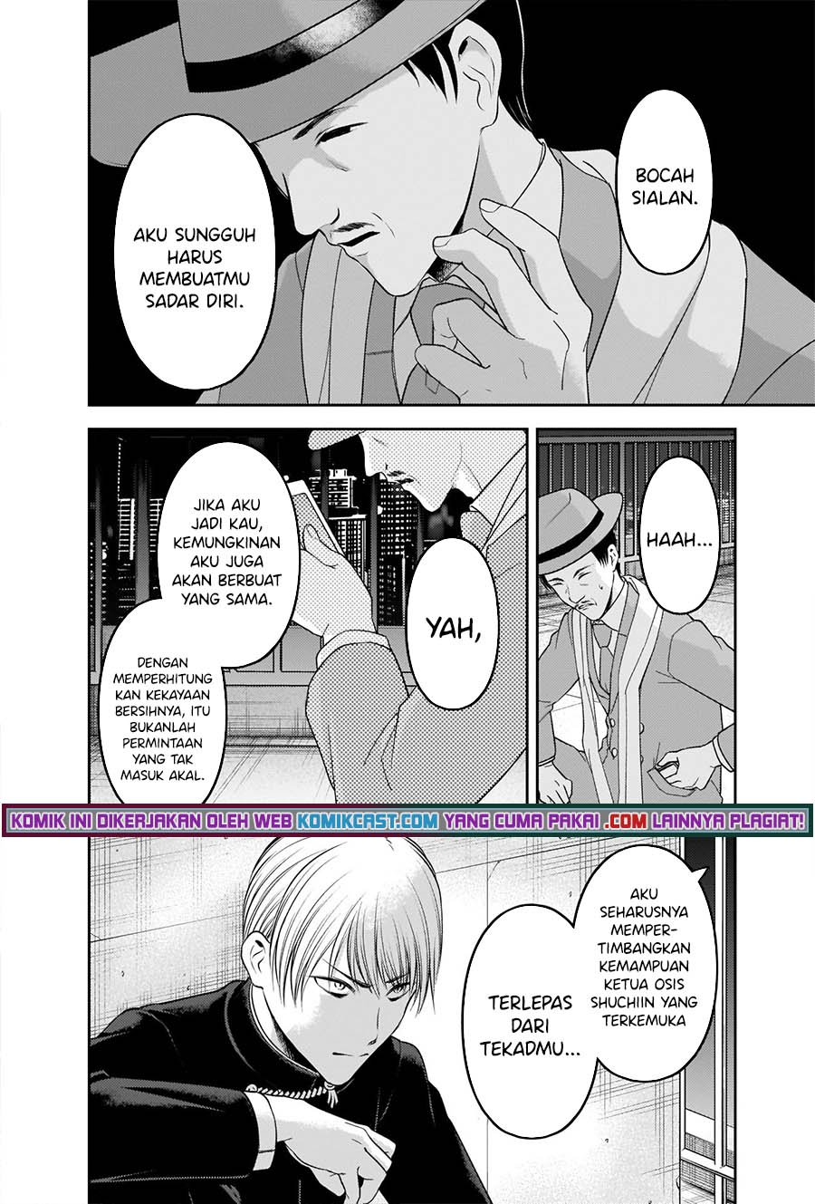 image-komik-kaguya-sama-wa-kokurasetai-tensai-tachi-no-renai-zunousen-chapter-249-12/22