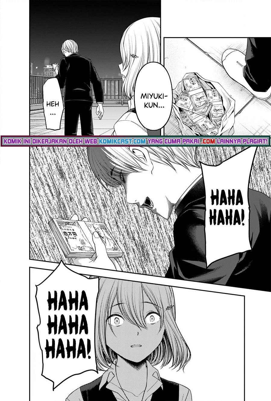 image-komik-kaguya-sama-wa-kokurasetai-tensai-tachi-no-renai-zunousen-chapter-249-14/22