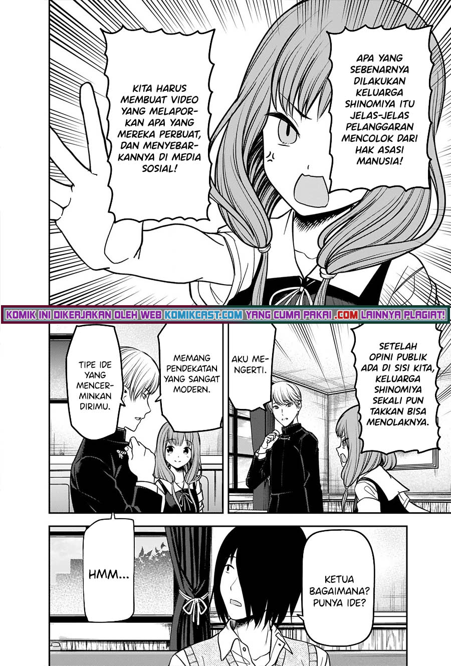 image-komik-kaguya-sama-wa-kokurasetai-tensai-tachi-no-renai-zunousen-chapter-250-8/22