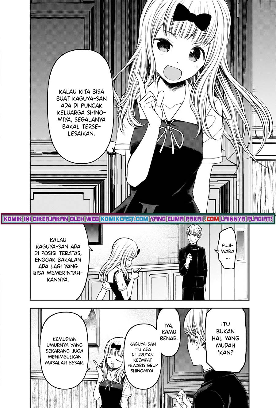 image-komik-kaguya-sama-wa-kokurasetai-tensai-tachi-no-renai-zunousen-chapter-250-10/22