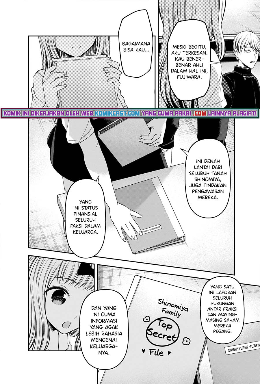 image-komik-kaguya-sama-wa-kokurasetai-tensai-tachi-no-renai-zunousen-chapter-250-14/22