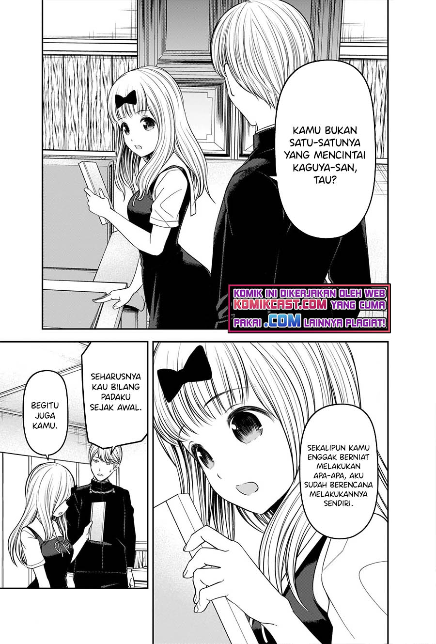 image-komik-kaguya-sama-wa-kokurasetai-tensai-tachi-no-renai-zunousen-chapter-250-15/22