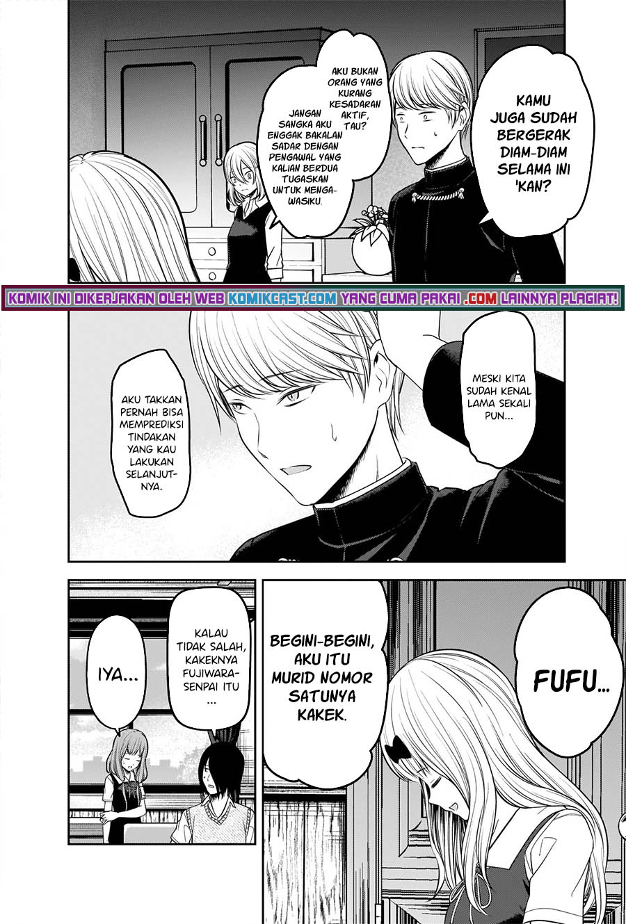 image-komik-kaguya-sama-wa-kokurasetai-tensai-tachi-no-renai-zunousen-chapter-250-16/22