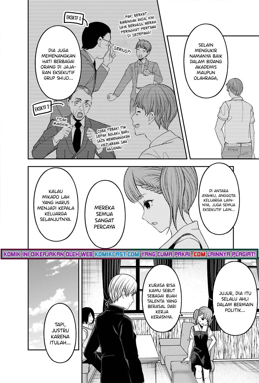 image-komik-kaguya-sama-wa-kokurasetai-tensai-tachi-no-renai-zunousen-chapter-251-8/21