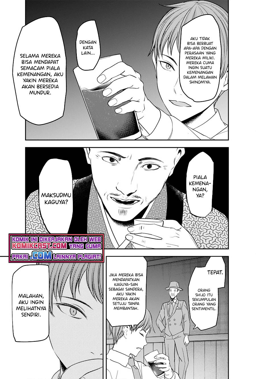 image-komik-kaguya-sama-wa-kokurasetai-tensai-tachi-no-renai-zunousen-chapter-251-11/21