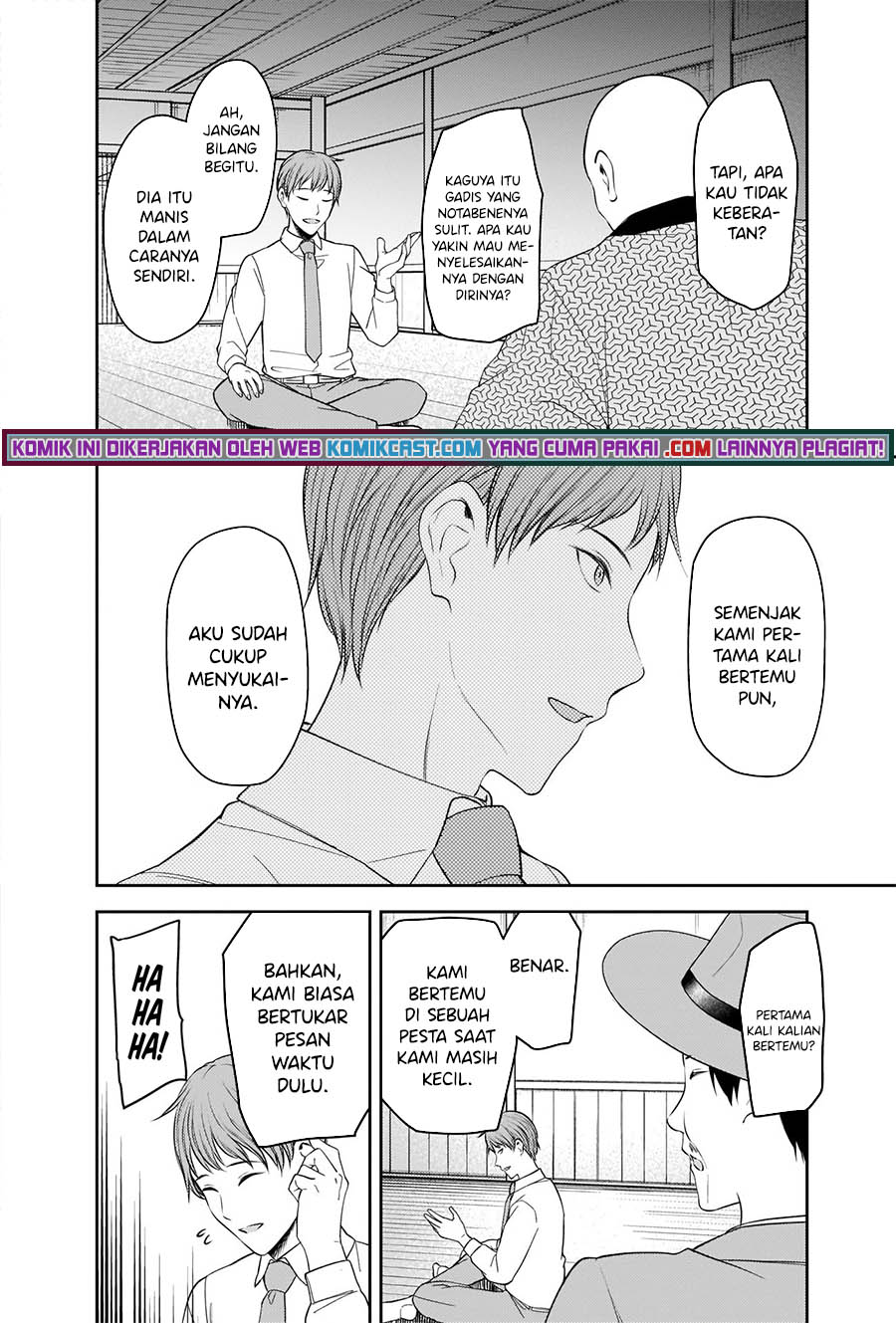 image-komik-kaguya-sama-wa-kokurasetai-tensai-tachi-no-renai-zunousen-chapter-251-12/21