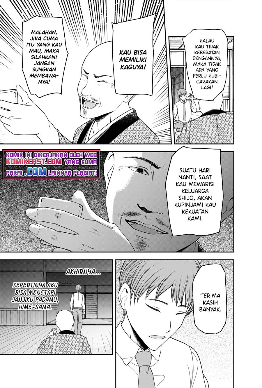 image-komik-kaguya-sama-wa-kokurasetai-tensai-tachi-no-renai-zunousen-chapter-251-13/21