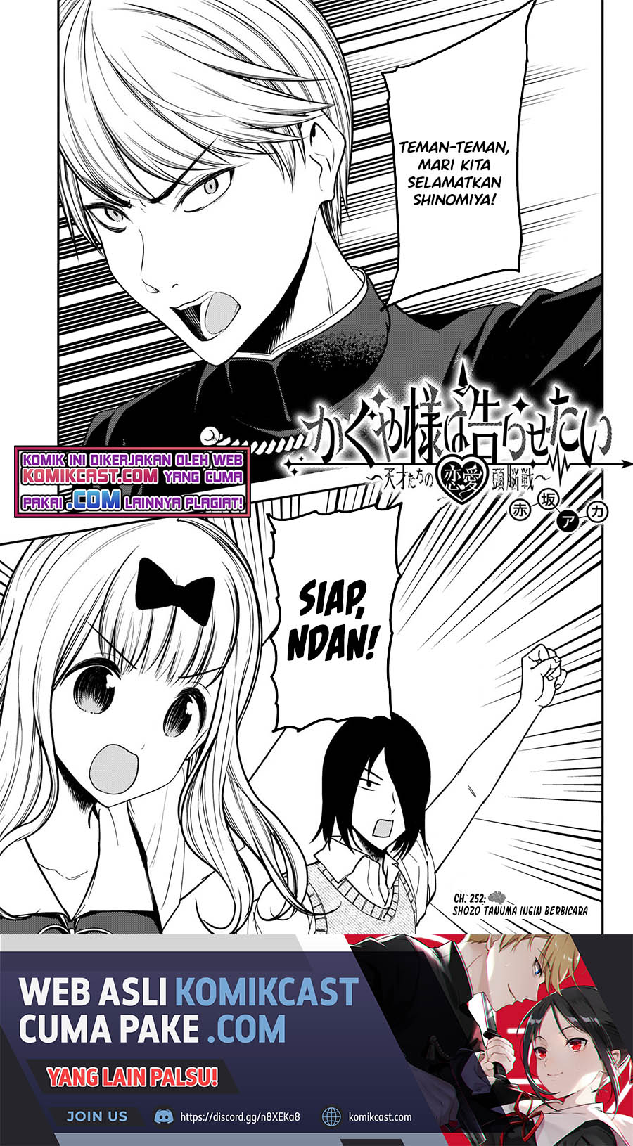 image-komik-kaguya-sama-wa-kokurasetai-tensai-tachi-no-renai-zunousen-chapter-252-1/21