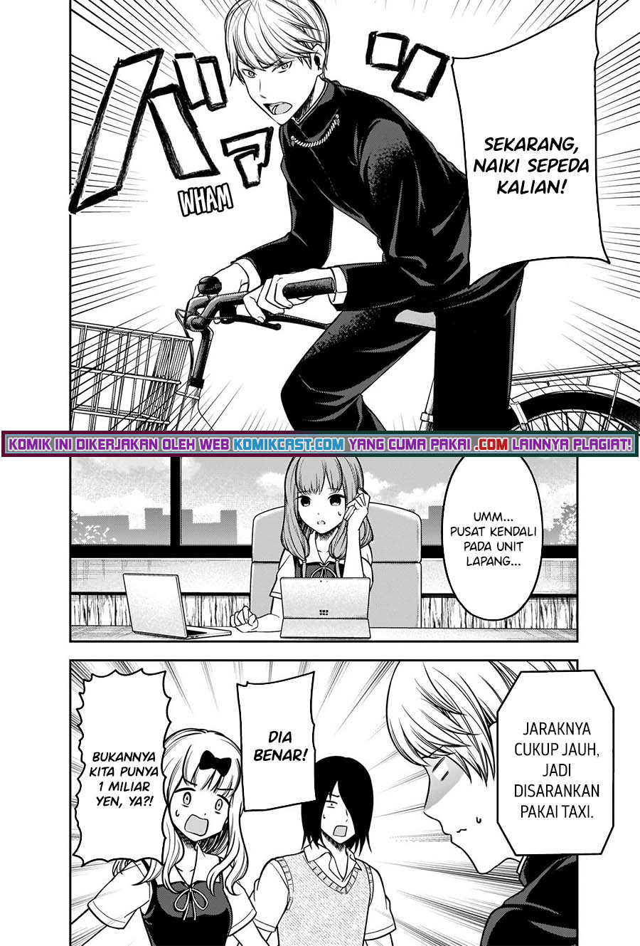 image-komik-kaguya-sama-wa-kokurasetai-tensai-tachi-no-renai-zunousen-chapter-252-2/21