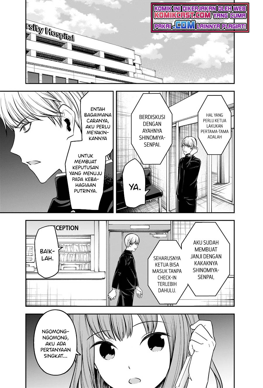 image-komik-kaguya-sama-wa-kokurasetai-tensai-tachi-no-renai-zunousen-chapter-252-3/21