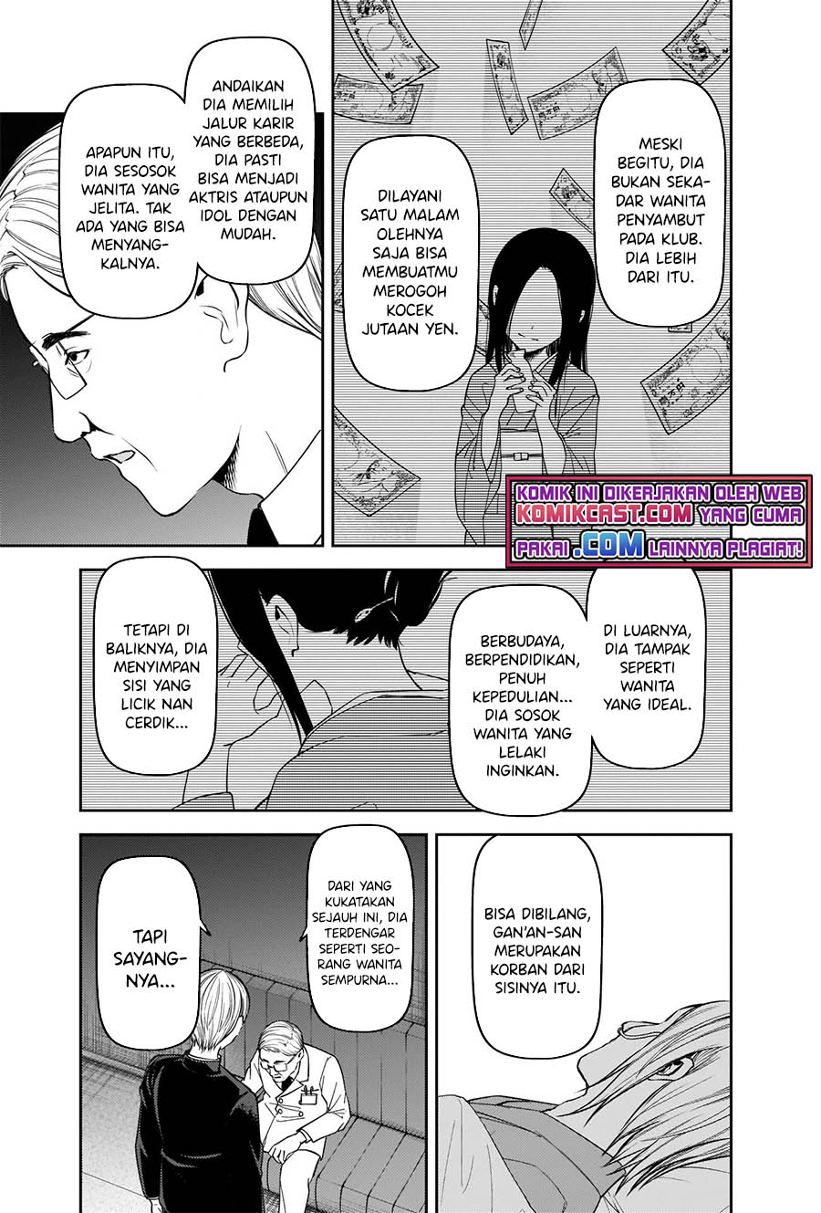 image-komik-kaguya-sama-wa-kokurasetai-tensai-tachi-no-renai-zunousen-chapter-252-9/21