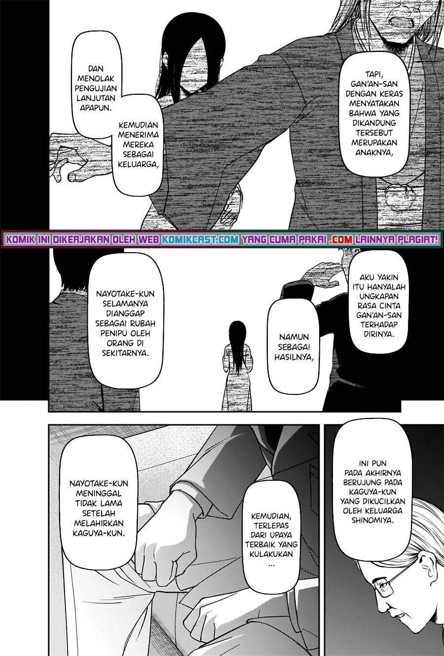 image-komik-kaguya-sama-wa-kokurasetai-tensai-tachi-no-renai-zunousen-chapter-252-12/21