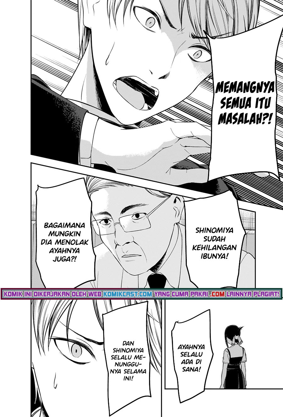 image-komik-kaguya-sama-wa-kokurasetai-tensai-tachi-no-renai-zunousen-chapter-252-14/21