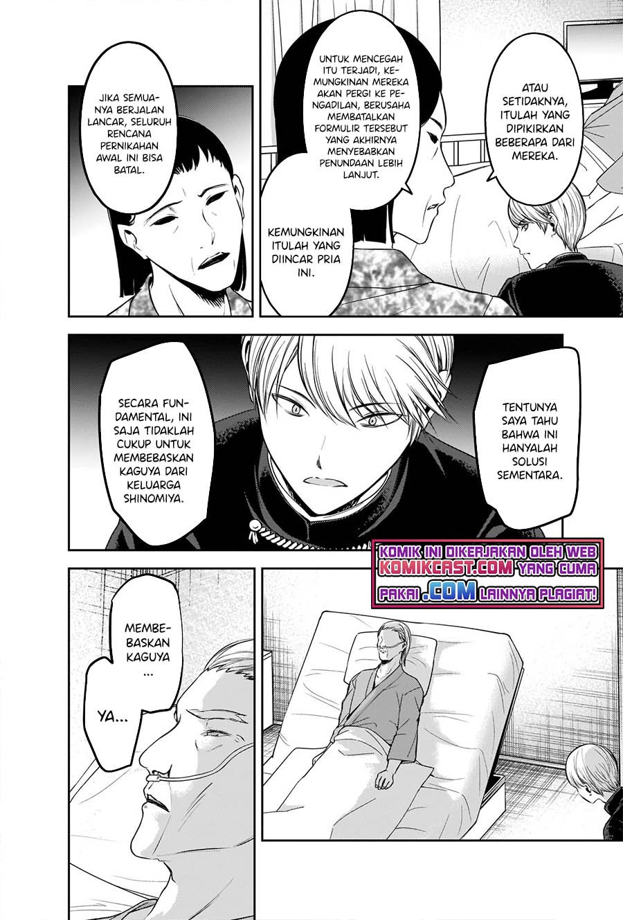 image-komik-kaguya-sama-wa-kokurasetai-tensai-tachi-no-renai-zunousen-chapter-253-10/21