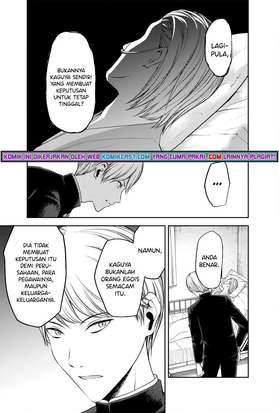 image-komik-kaguya-sama-wa-kokurasetai-tensai-tachi-no-renai-zunousen-chapter-253-13/21