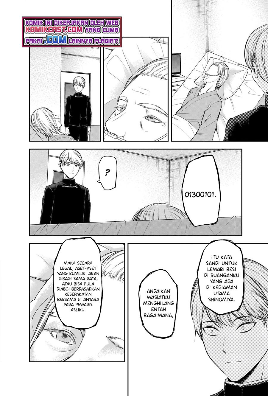 image-komik-kaguya-sama-wa-kokurasetai-tensai-tachi-no-renai-zunousen-chapter-253-16/21