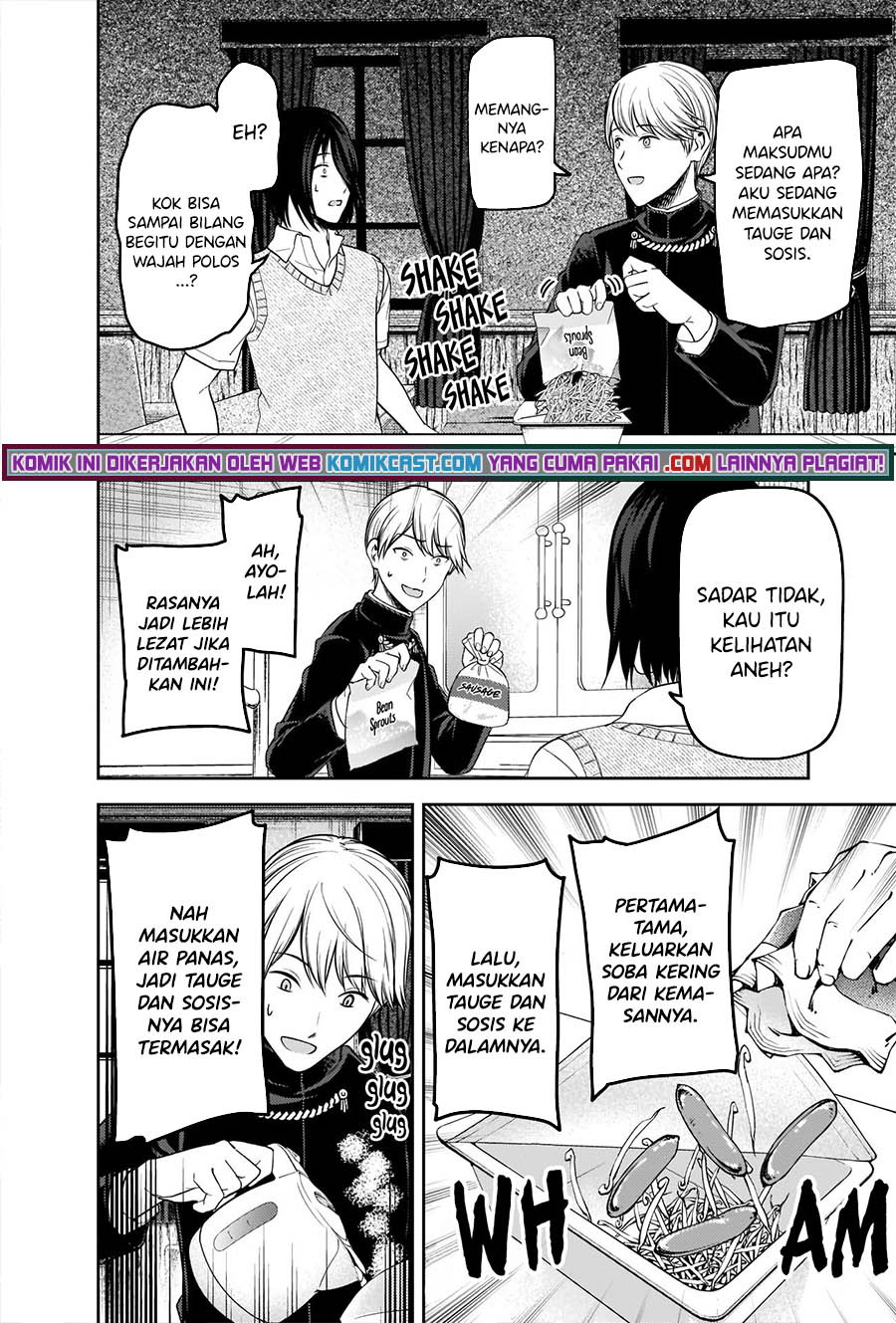 image-komik-kaguya-sama-wa-kokurasetai-tensai-tachi-no-renai-zunousen-chapter-254-6/21