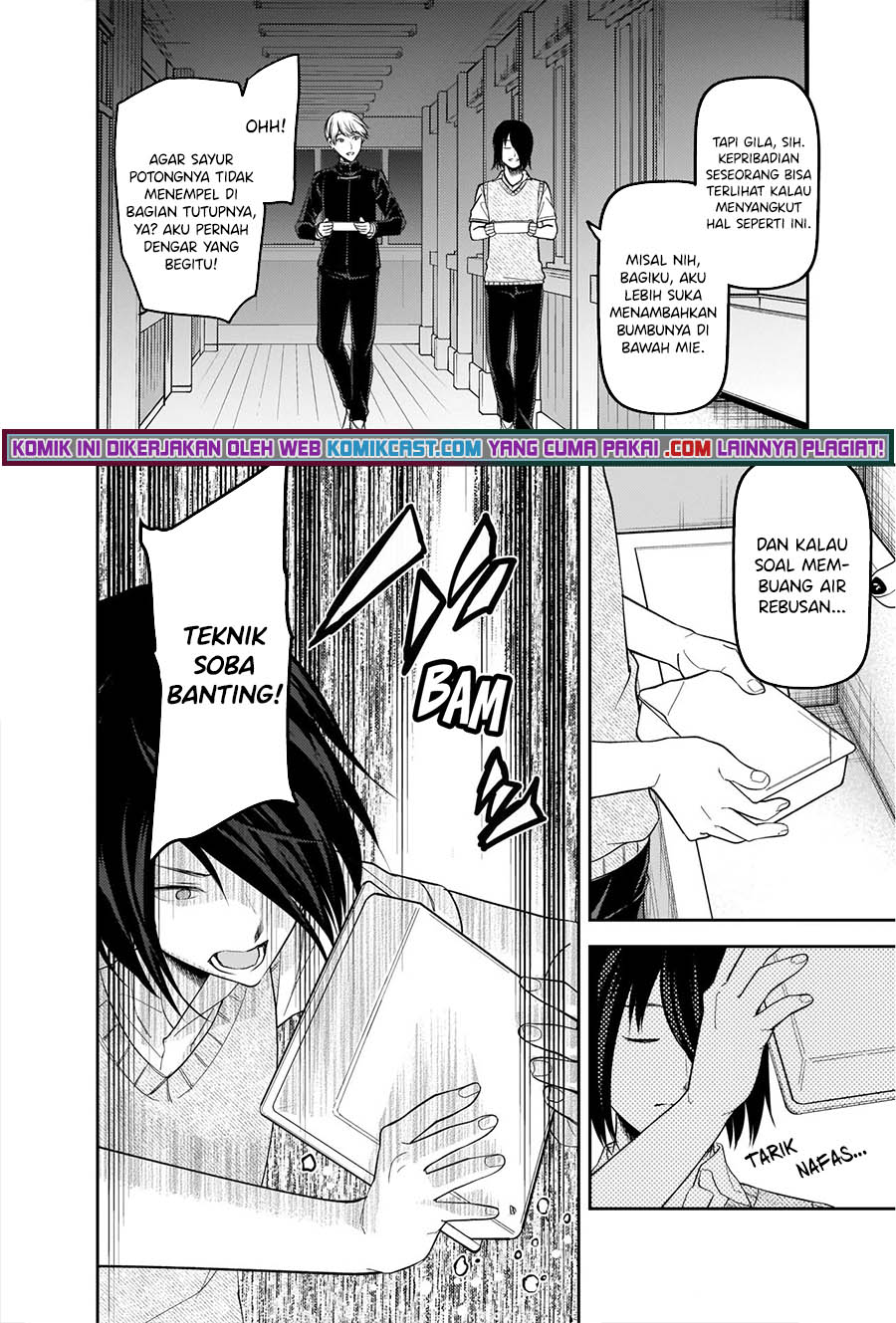 image-komik-kaguya-sama-wa-kokurasetai-tensai-tachi-no-renai-zunousen-chapter-254-8/21