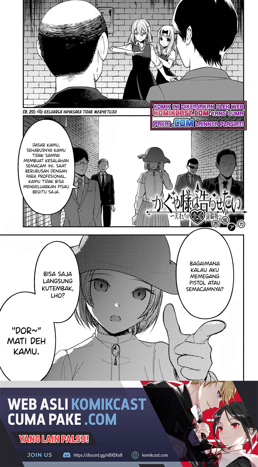 image-komik-kaguya-sama-wa-kokurasetai-tensai-tachi-no-renai-zunousen-chapter-255-1/19