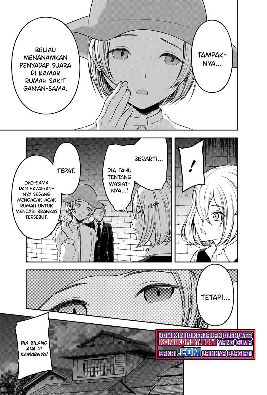 image-komik-kaguya-sama-wa-kokurasetai-tensai-tachi-no-renai-zunousen-chapter-255-3/19