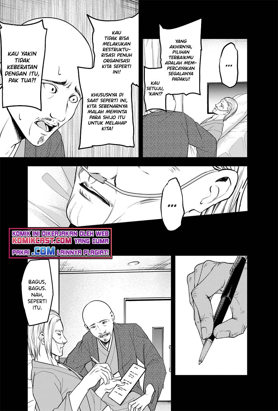 image-komik-kaguya-sama-wa-kokurasetai-tensai-tachi-no-renai-zunousen-chapter-255-7/19