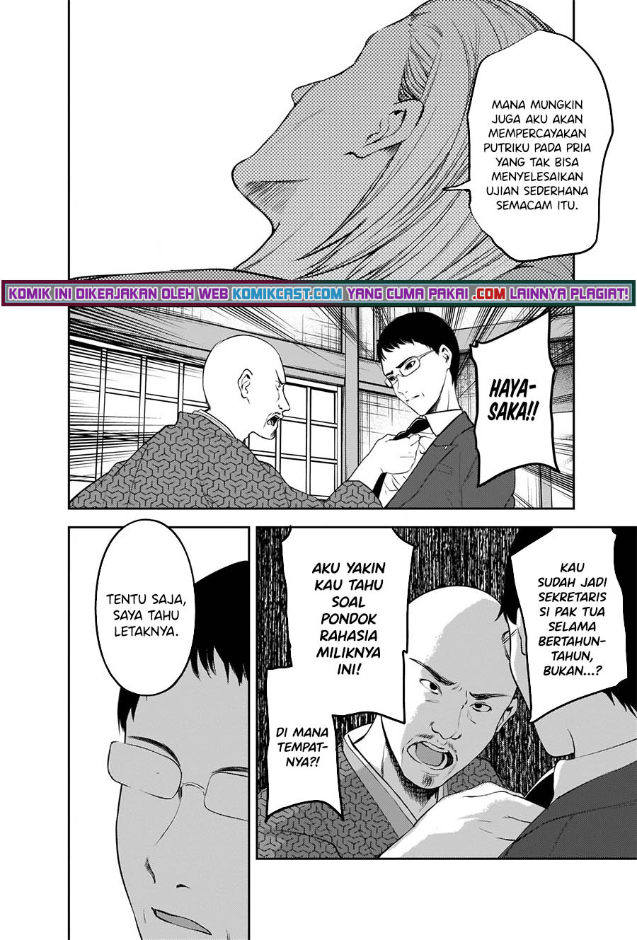 image-komik-kaguya-sama-wa-kokurasetai-tensai-tachi-no-renai-zunousen-chapter-255-12/19