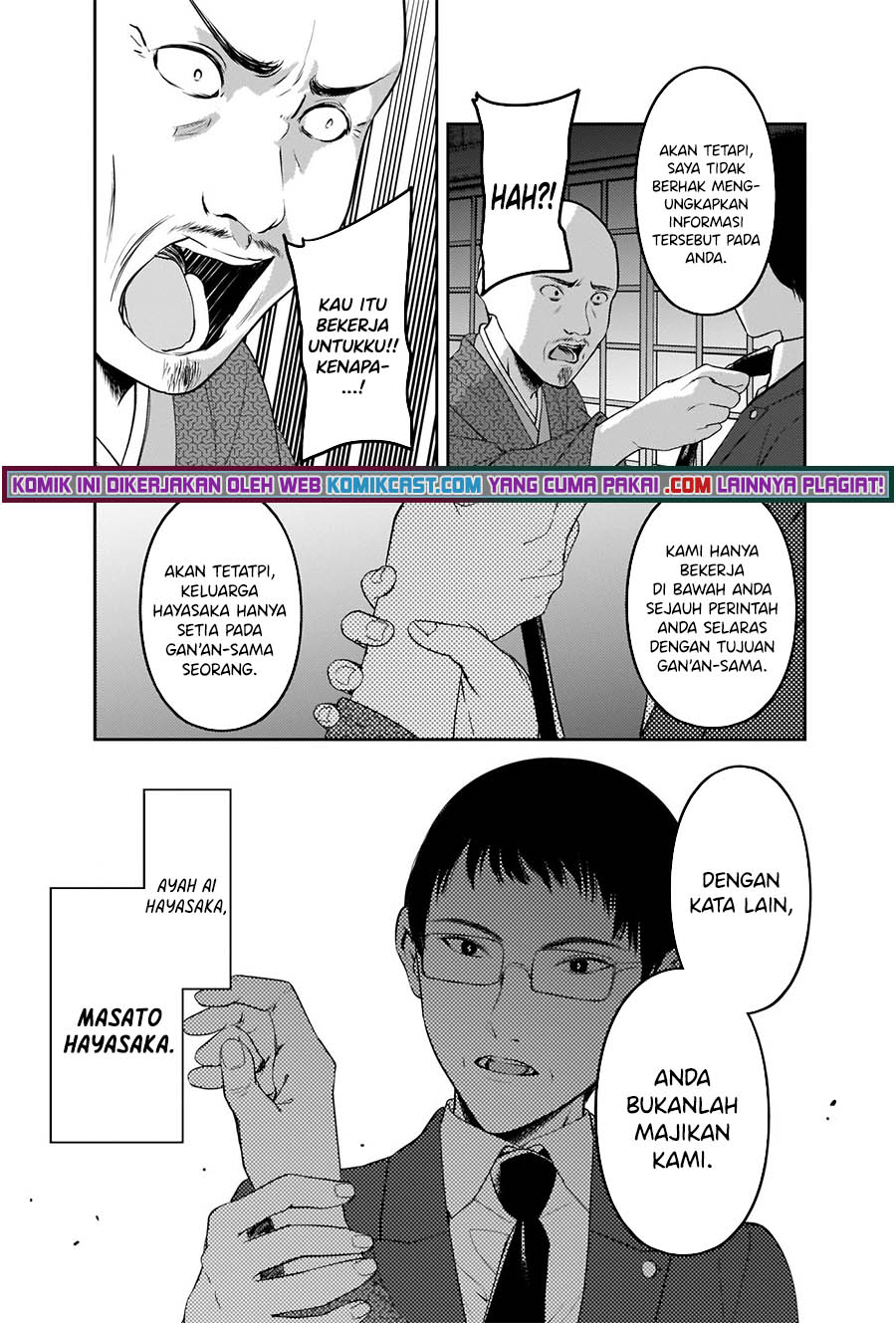 image-komik-kaguya-sama-wa-kokurasetai-tensai-tachi-no-renai-zunousen-chapter-255-13/19